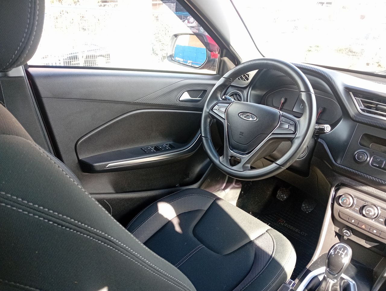 CHERY - 14