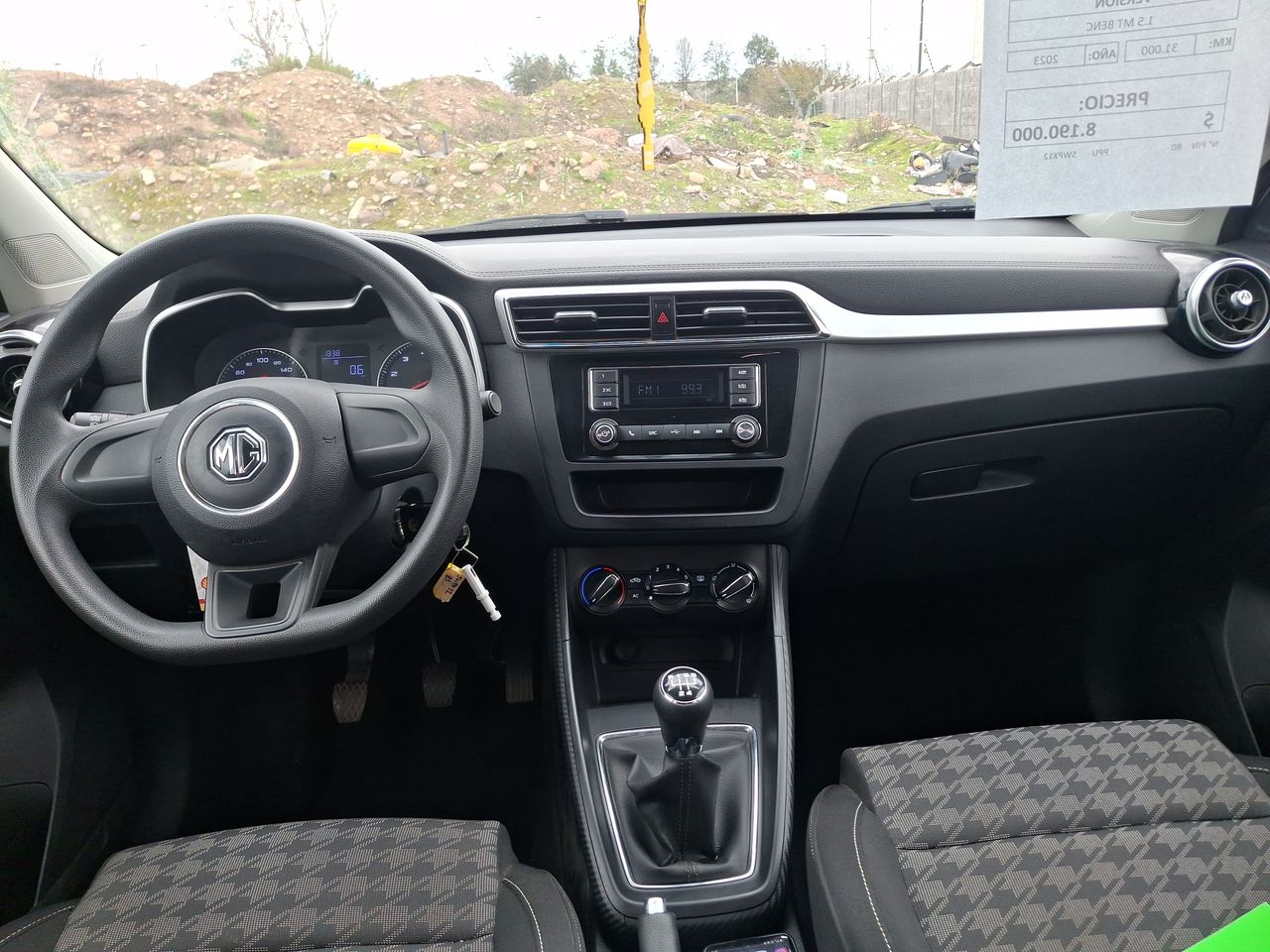 MG Zs — foto 21 de 21