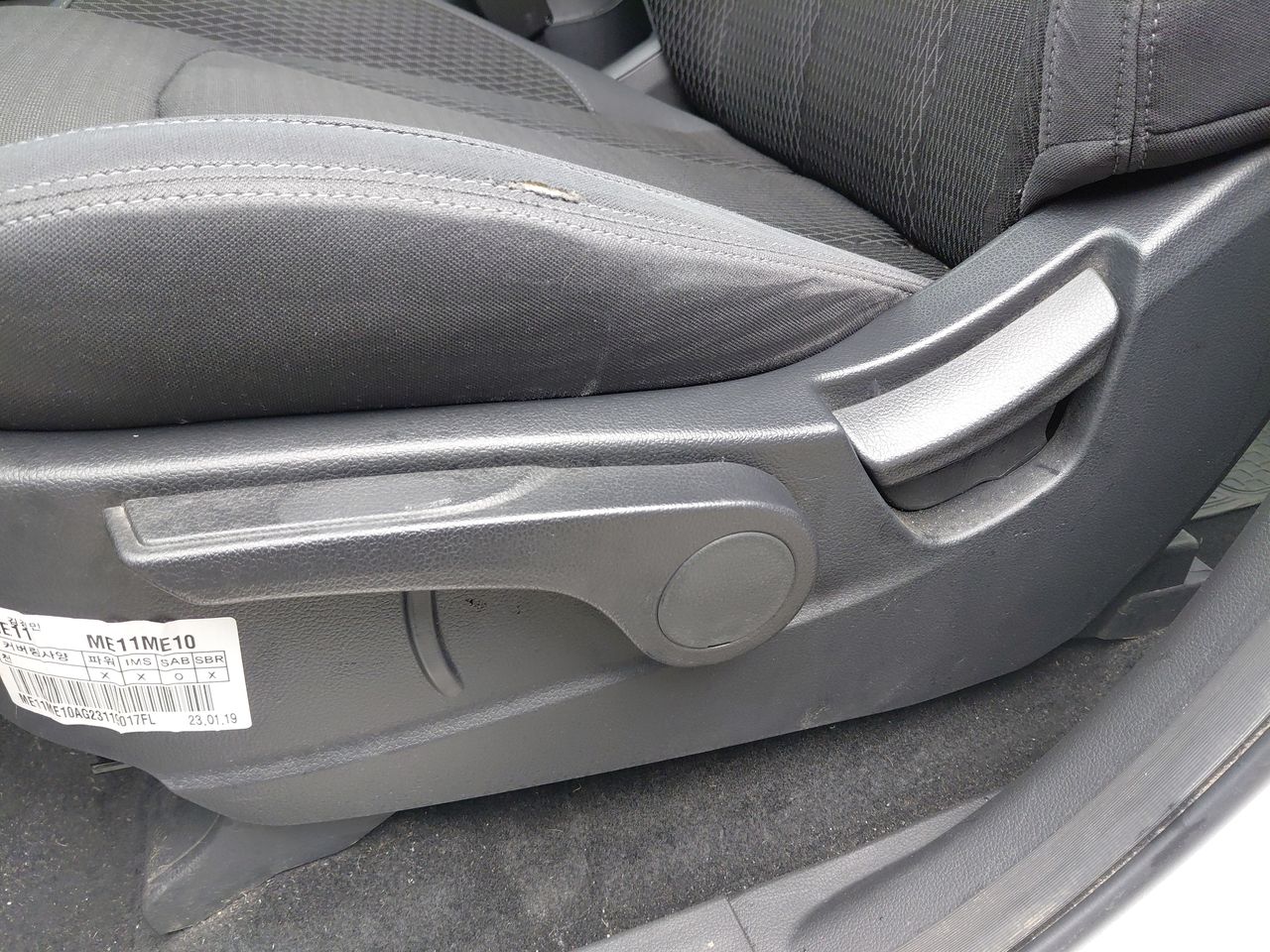 SsangYong Rexton — foto 14 de 27