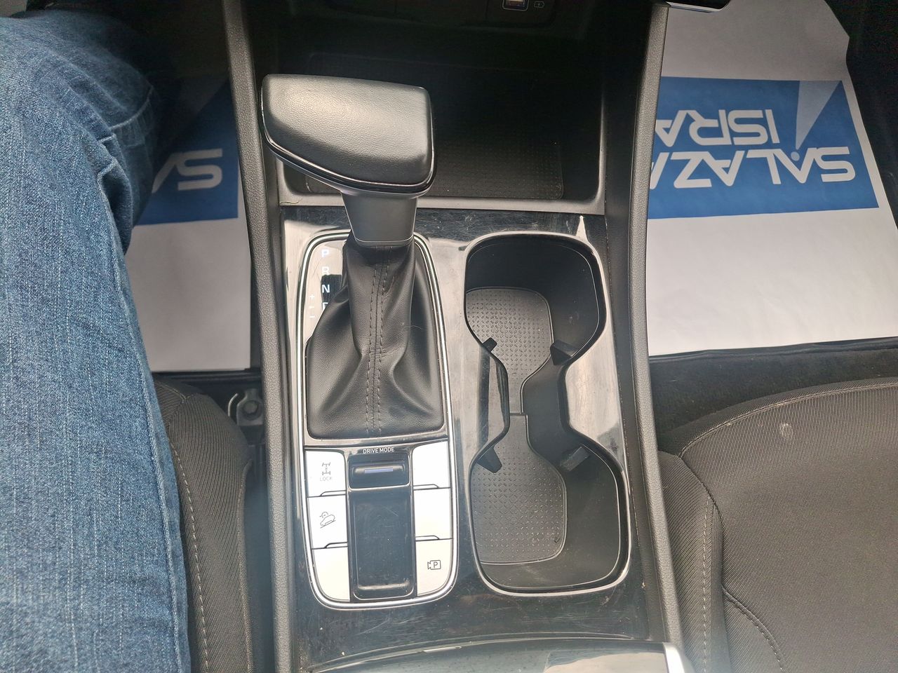 HYUNDAI - 29