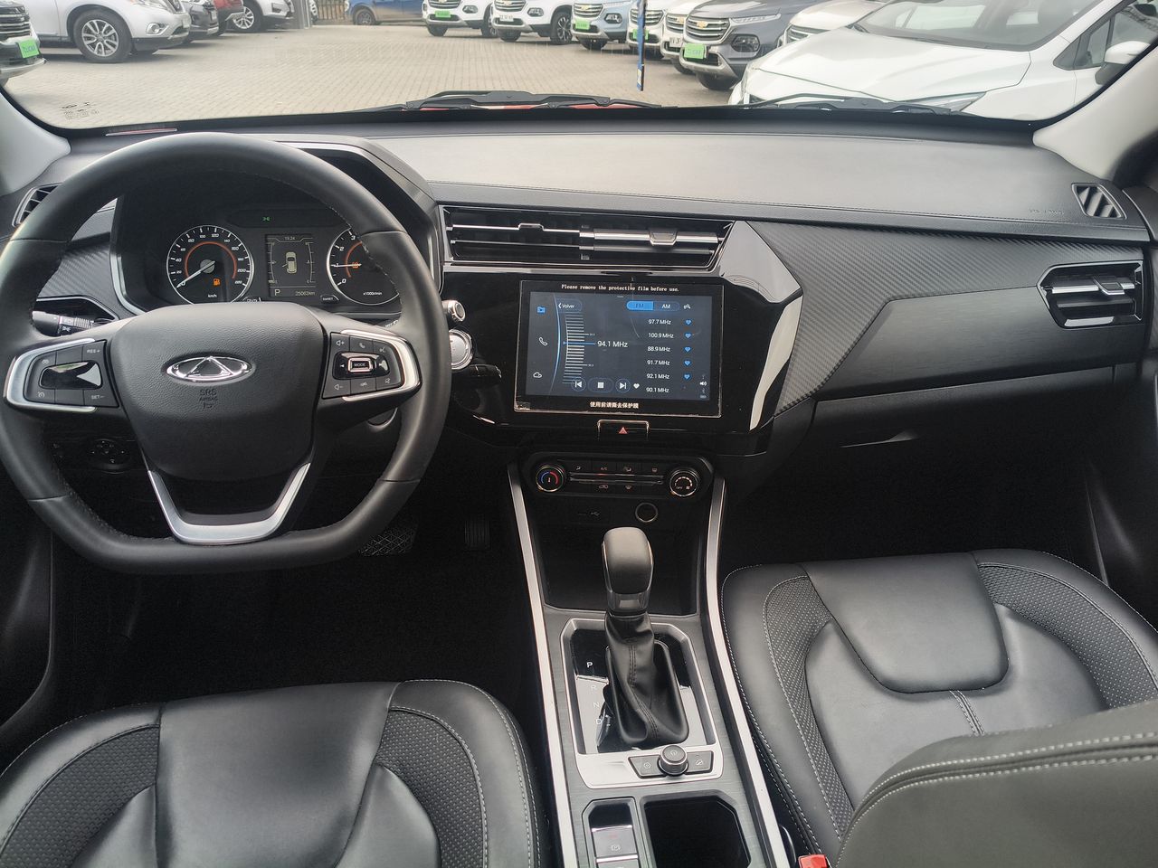 CHERY - 21