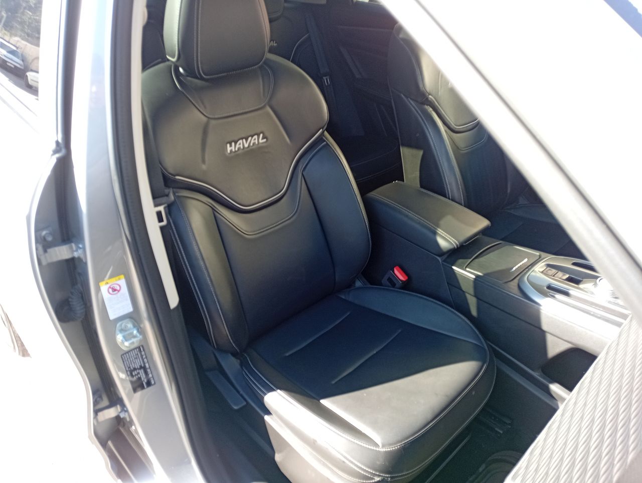 HAVAL - 17