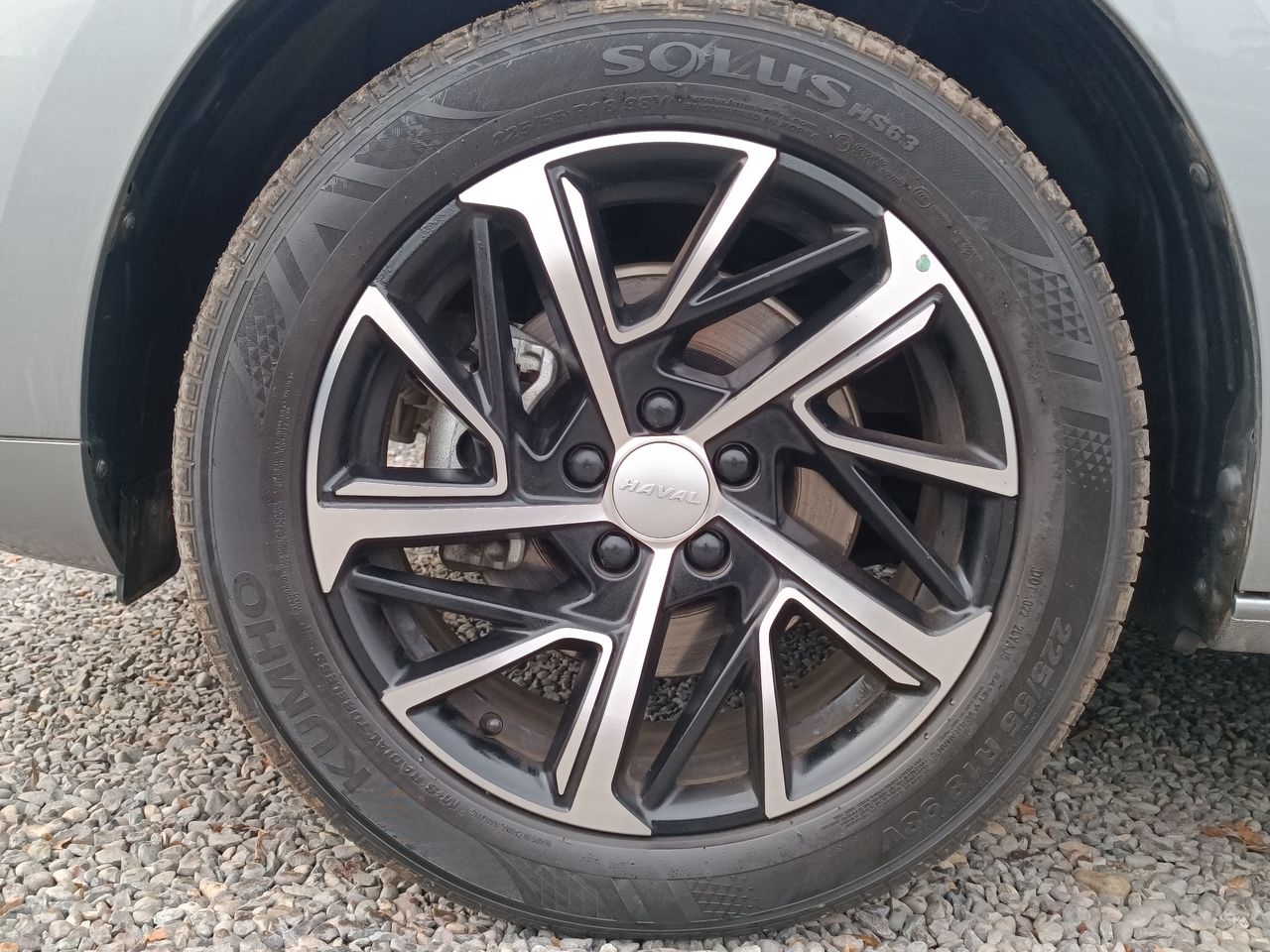 HAVAL - 17