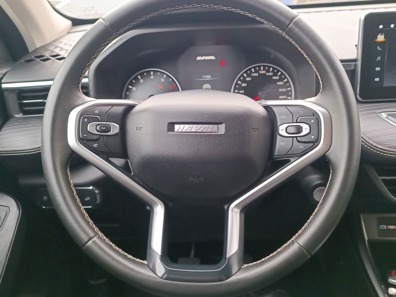 HAVAL - 23