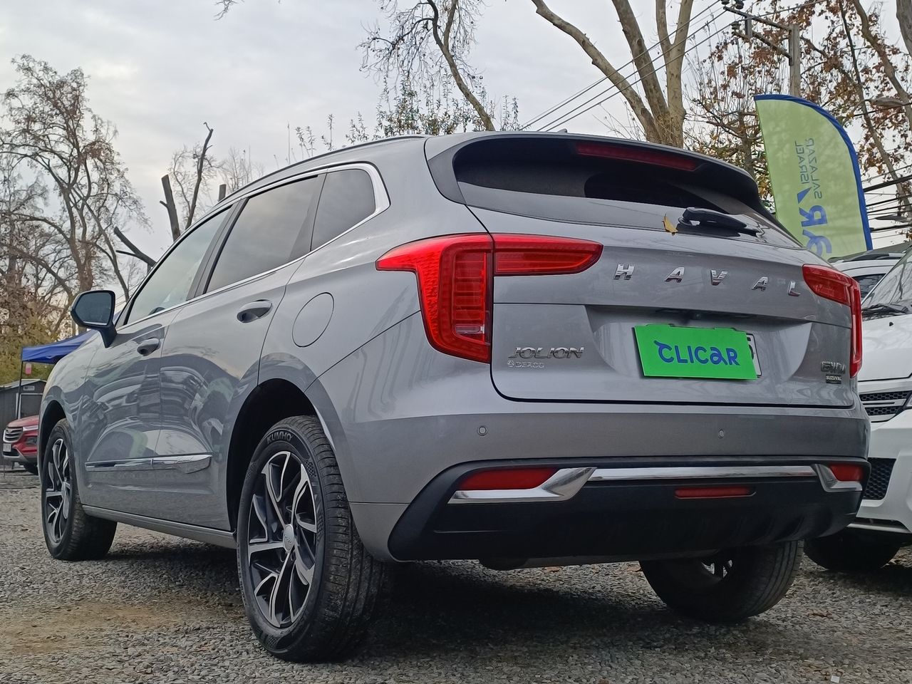 HAVAL - 5