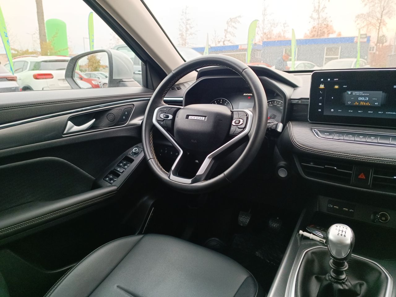 HAVAL - 16