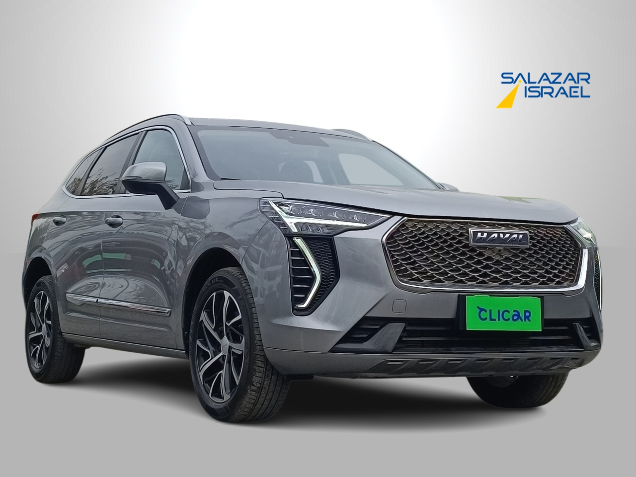 HAVAL