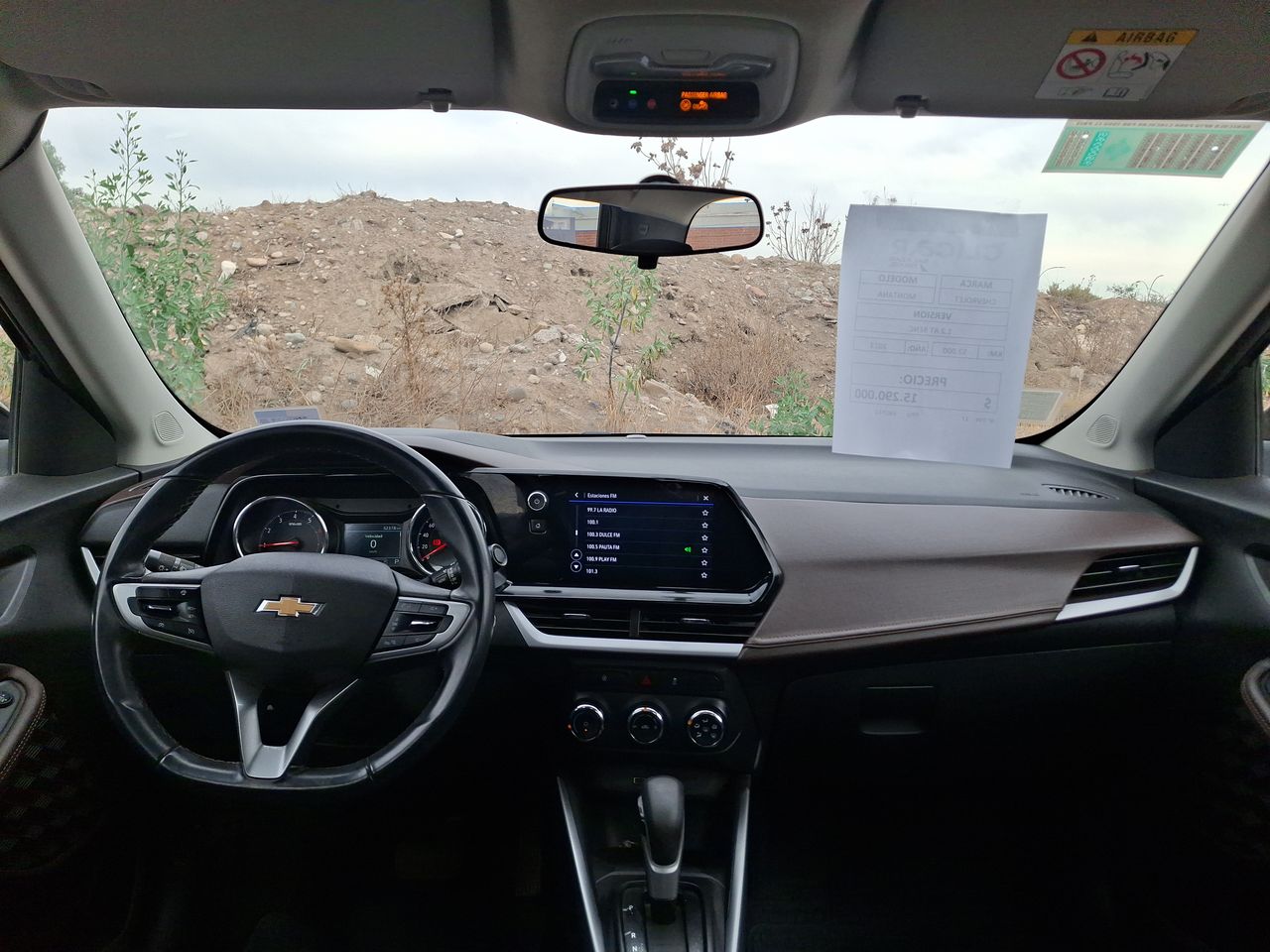 CHEVROLET - 1