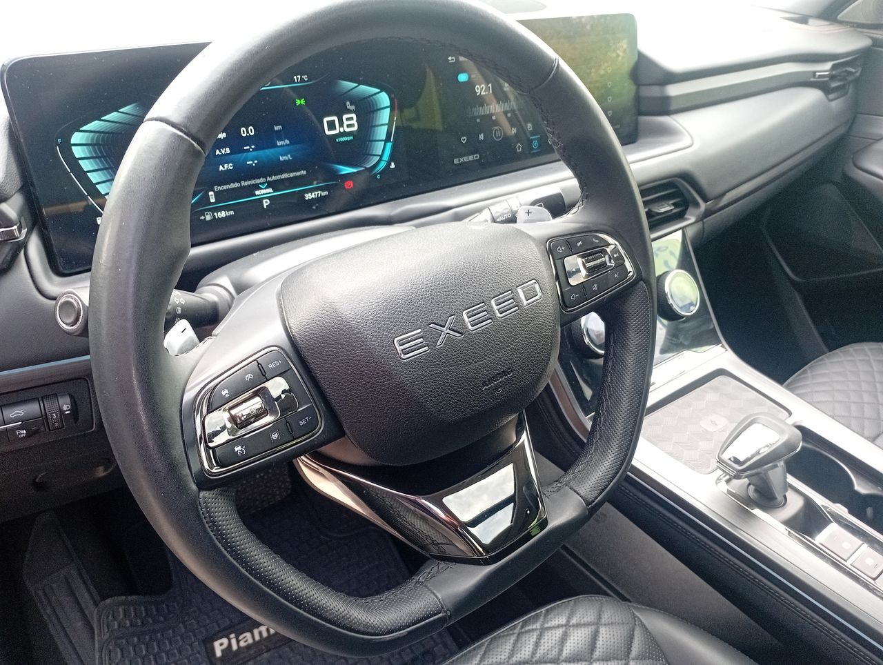 EXEED - 25