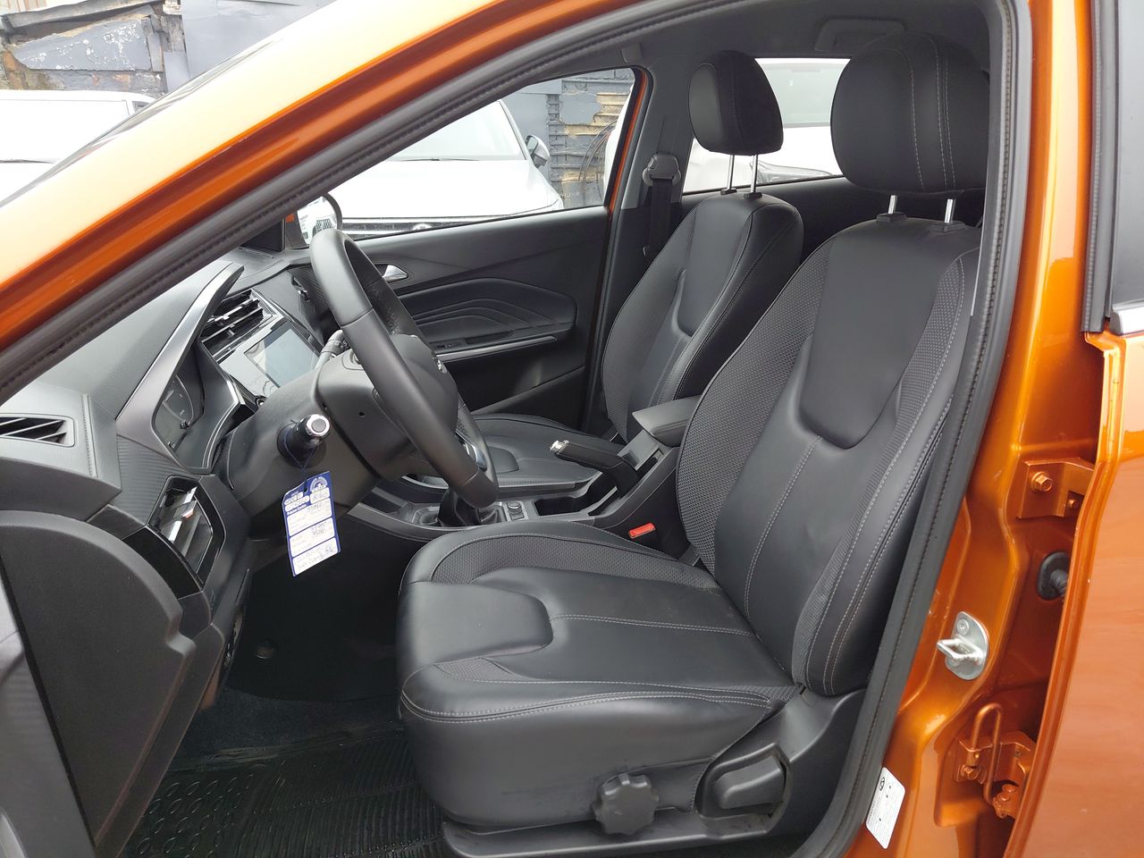 CHERY - 17