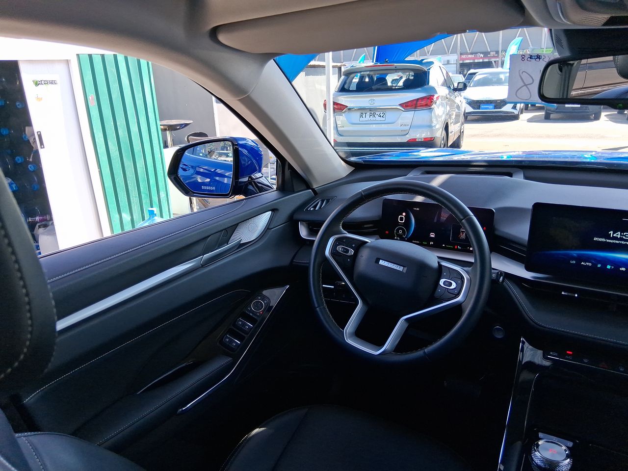 HAVAL - 16