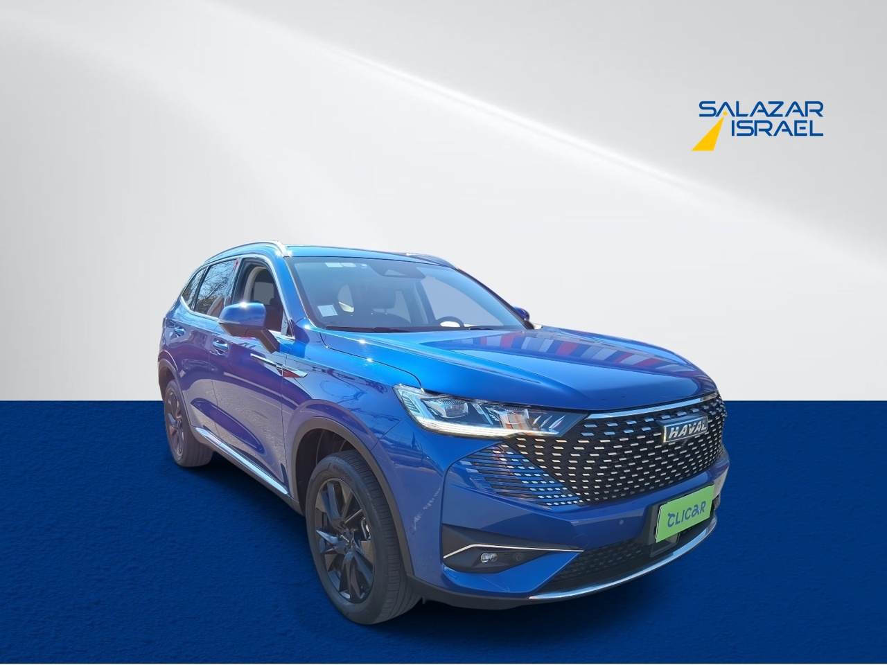 HAVAL