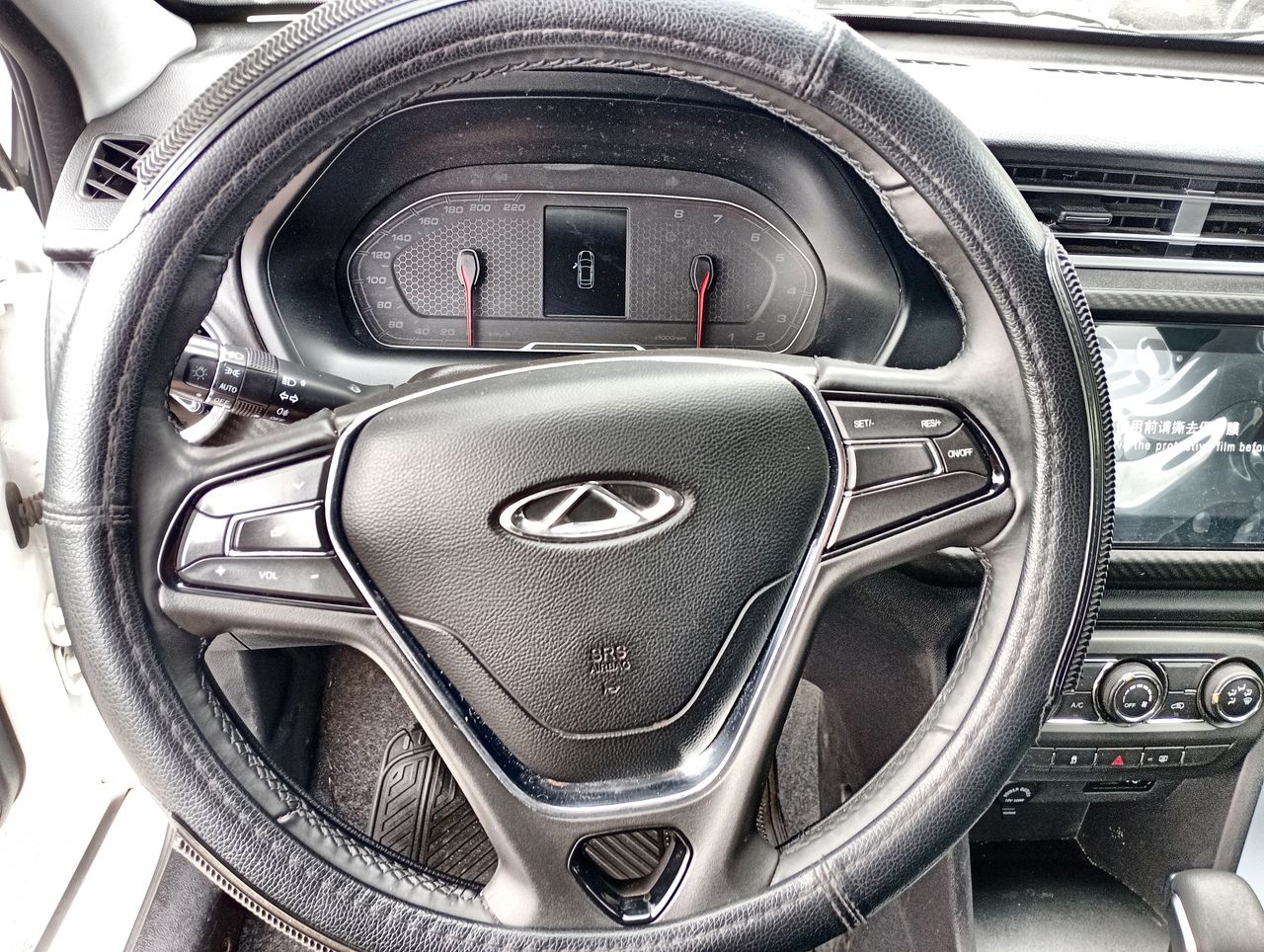 CHERY - 26