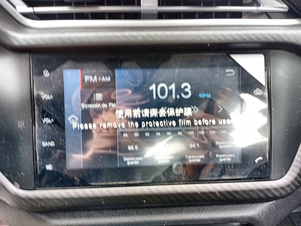 CHERY - 29