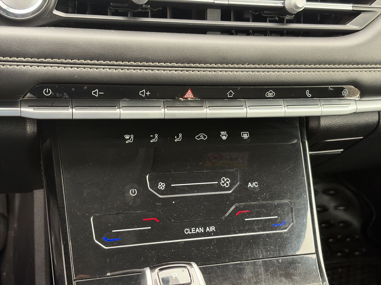 Chery Tiggo 7 Pro — foto 19 de 20