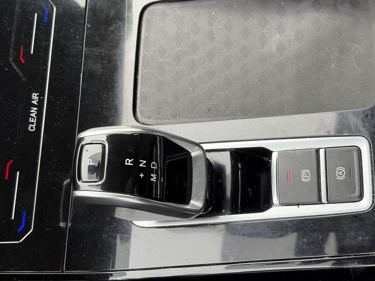 Chery Tiggo 7 Pro — foto 20 de 20