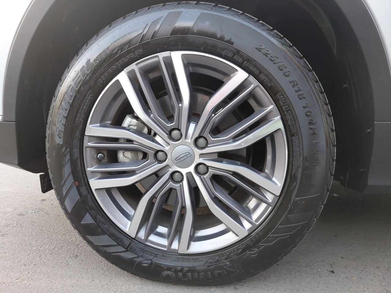 GEELY - 15