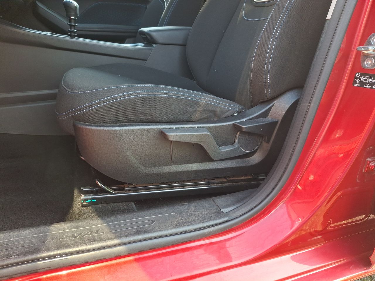 HAVAL - 14