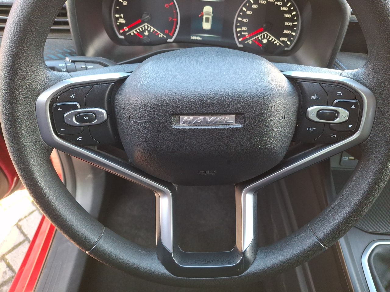 HAVAL - 17