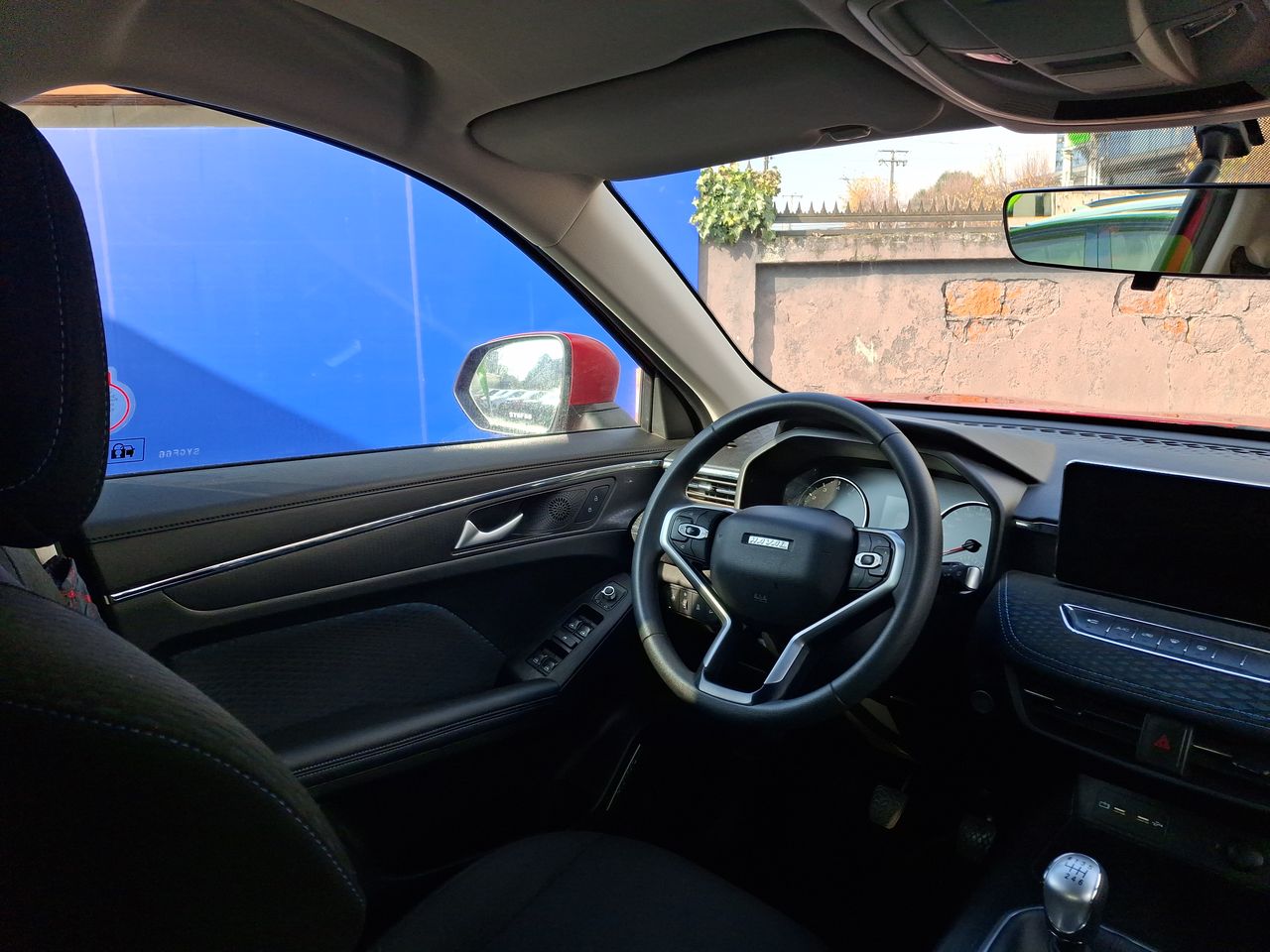 HAVAL - 8