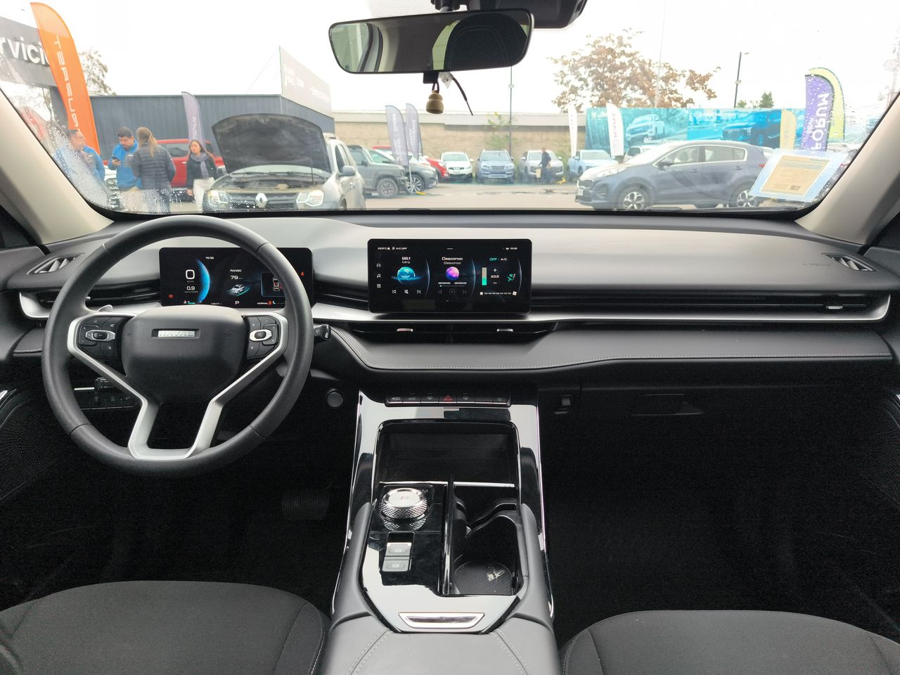HAVAL - 20