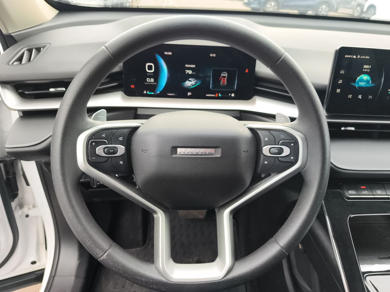 HAVAL - 13