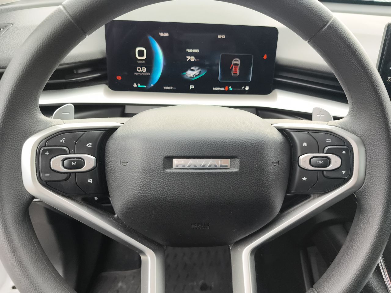 HAVAL - 14