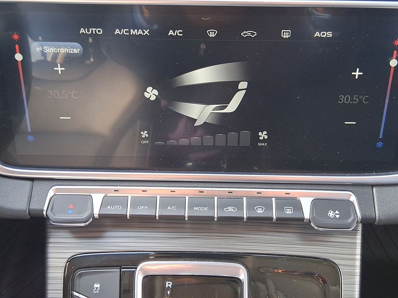 GEELY - 30
