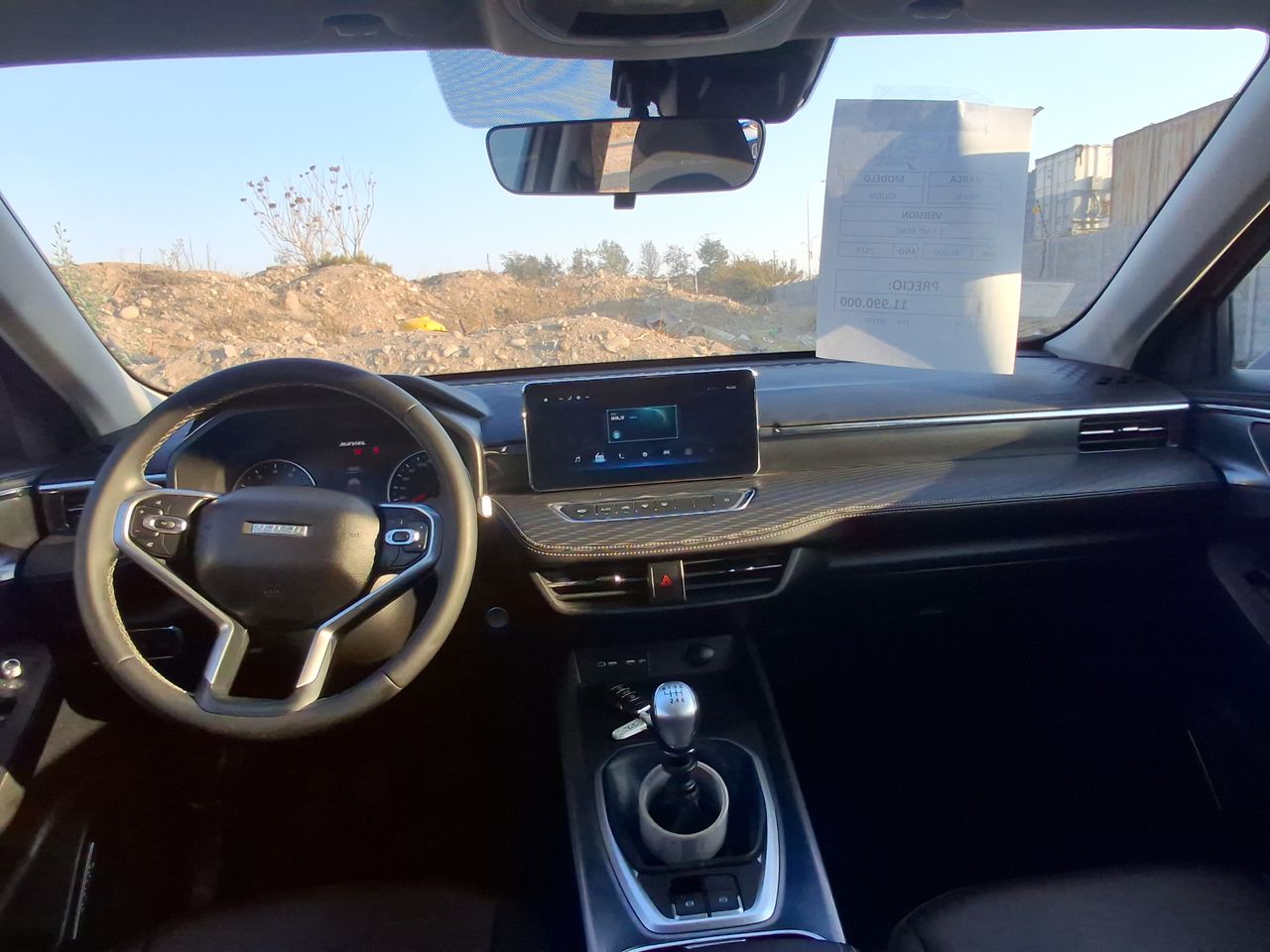 Volkswagen Taos — foto 23 de 23