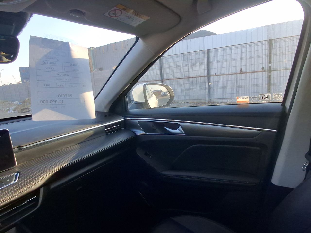 HAVAL - 2