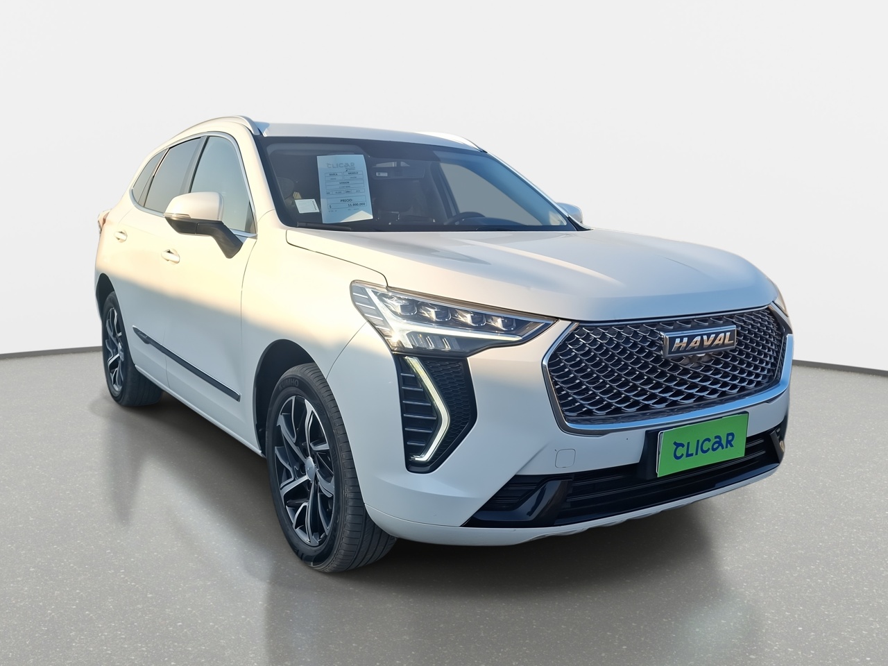HAVAL