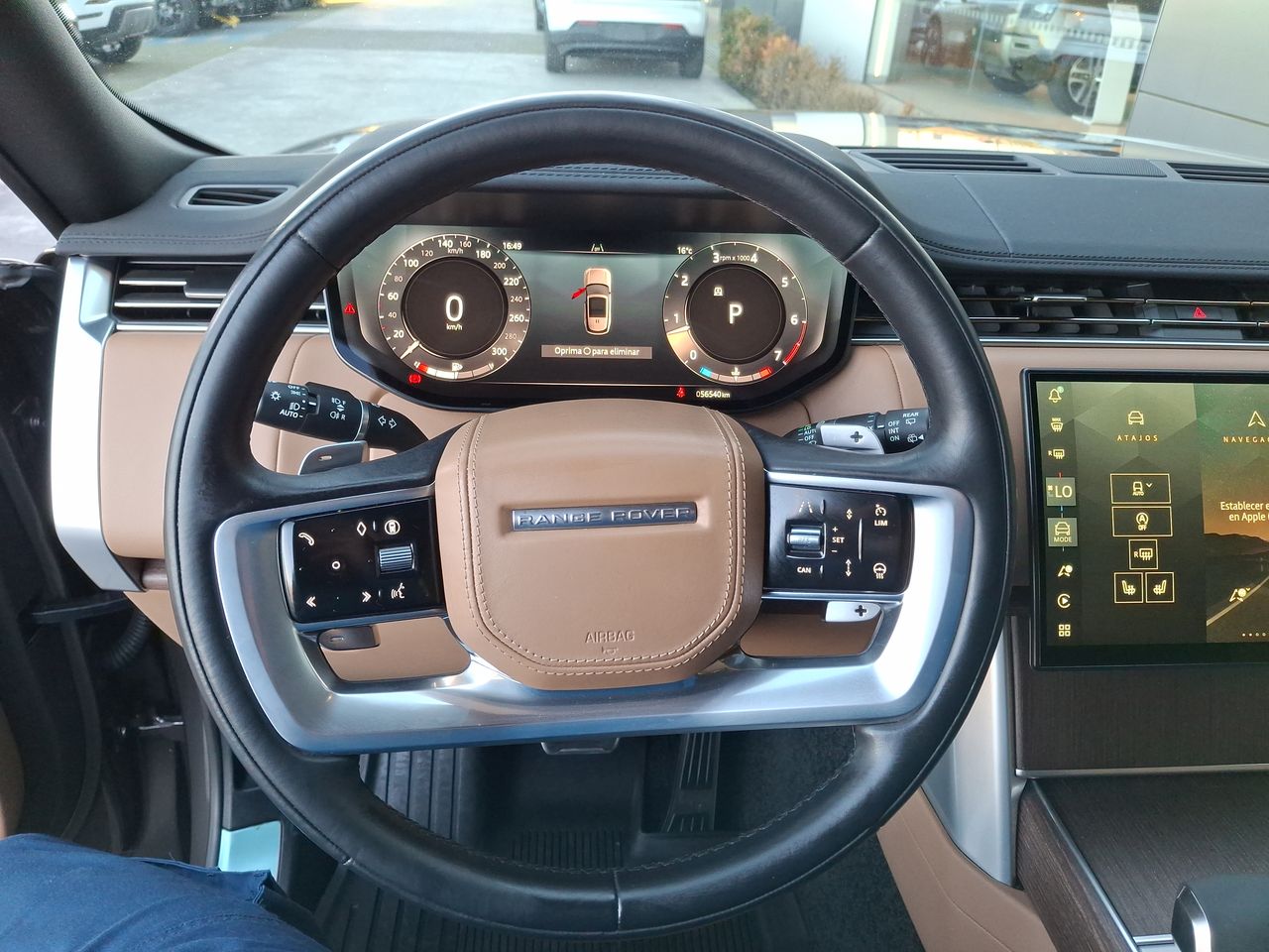 LAND ROVER - 25