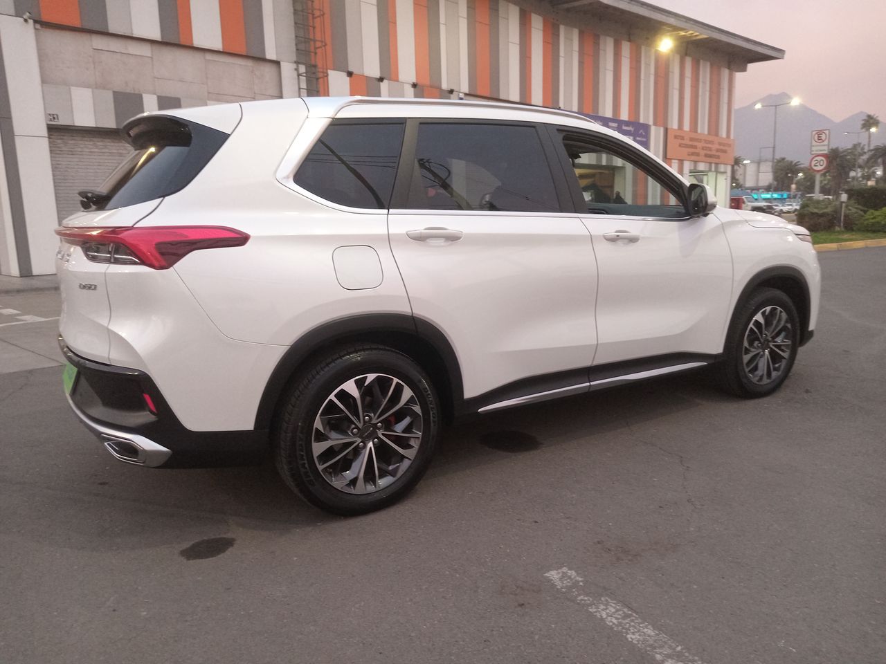 MAXUS - 7