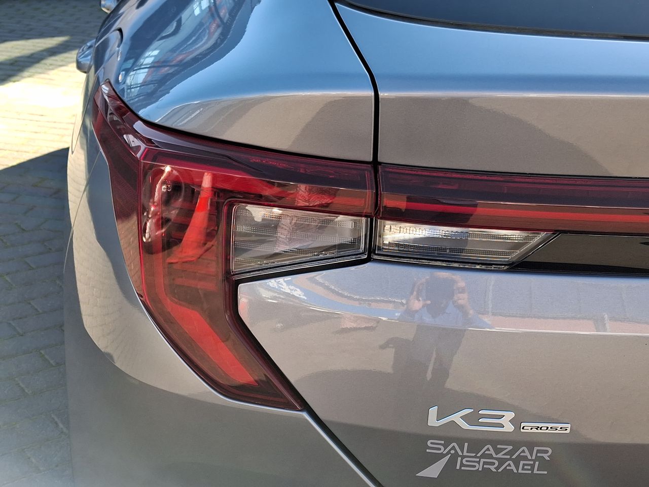 KIA - 21
