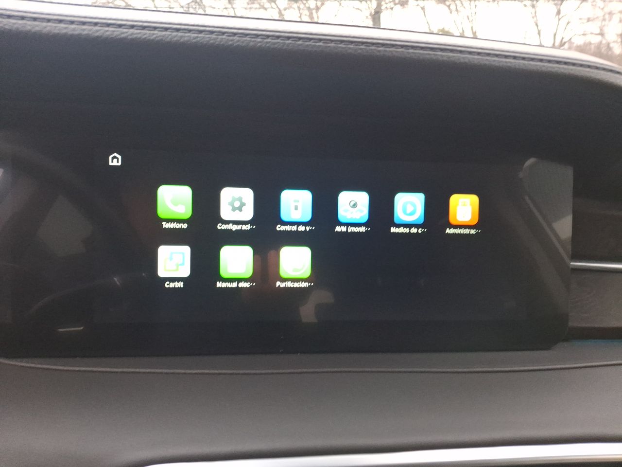 Jetour X90 Plus — foto 29 de 38