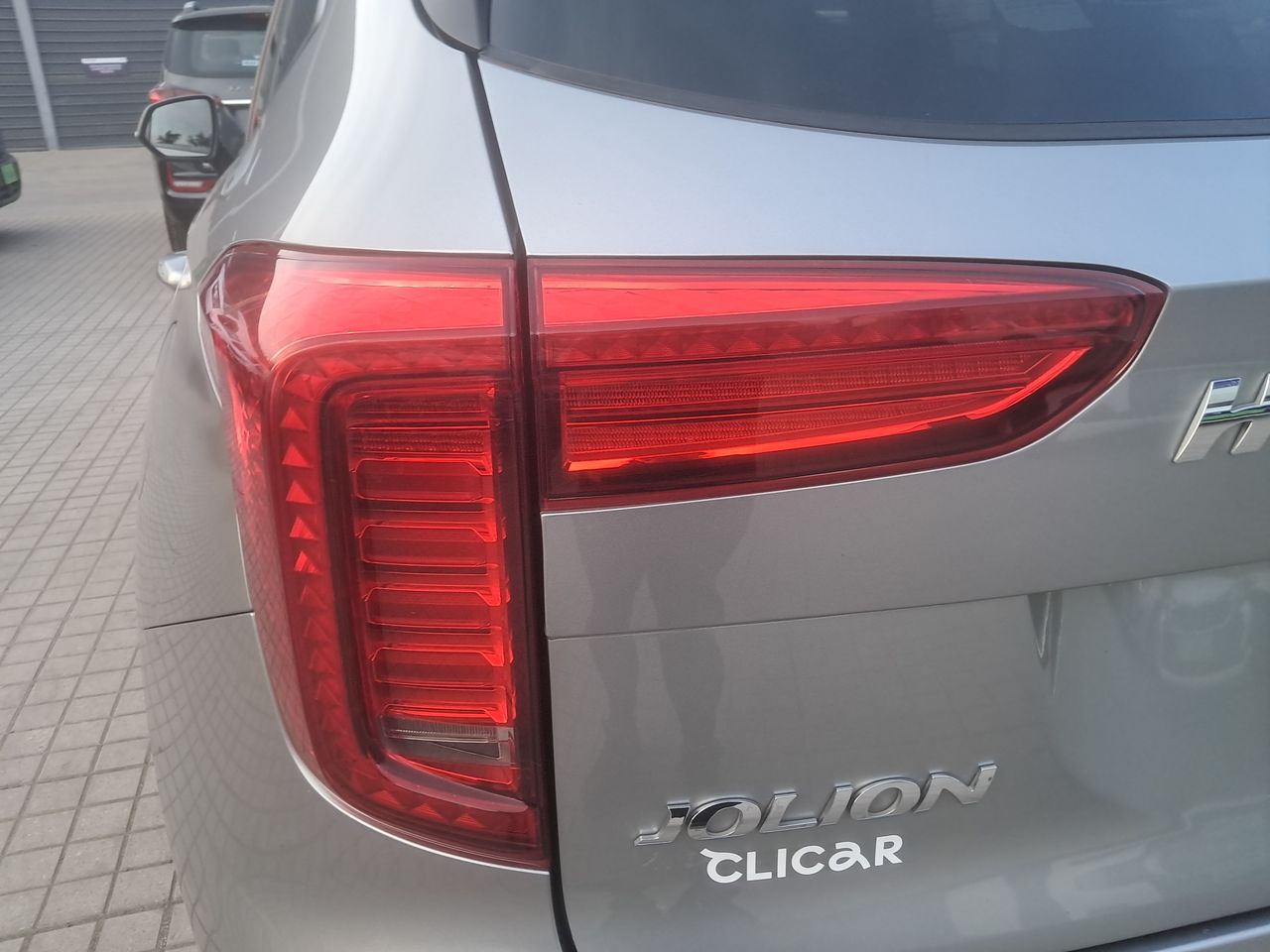 HAVAL - 12