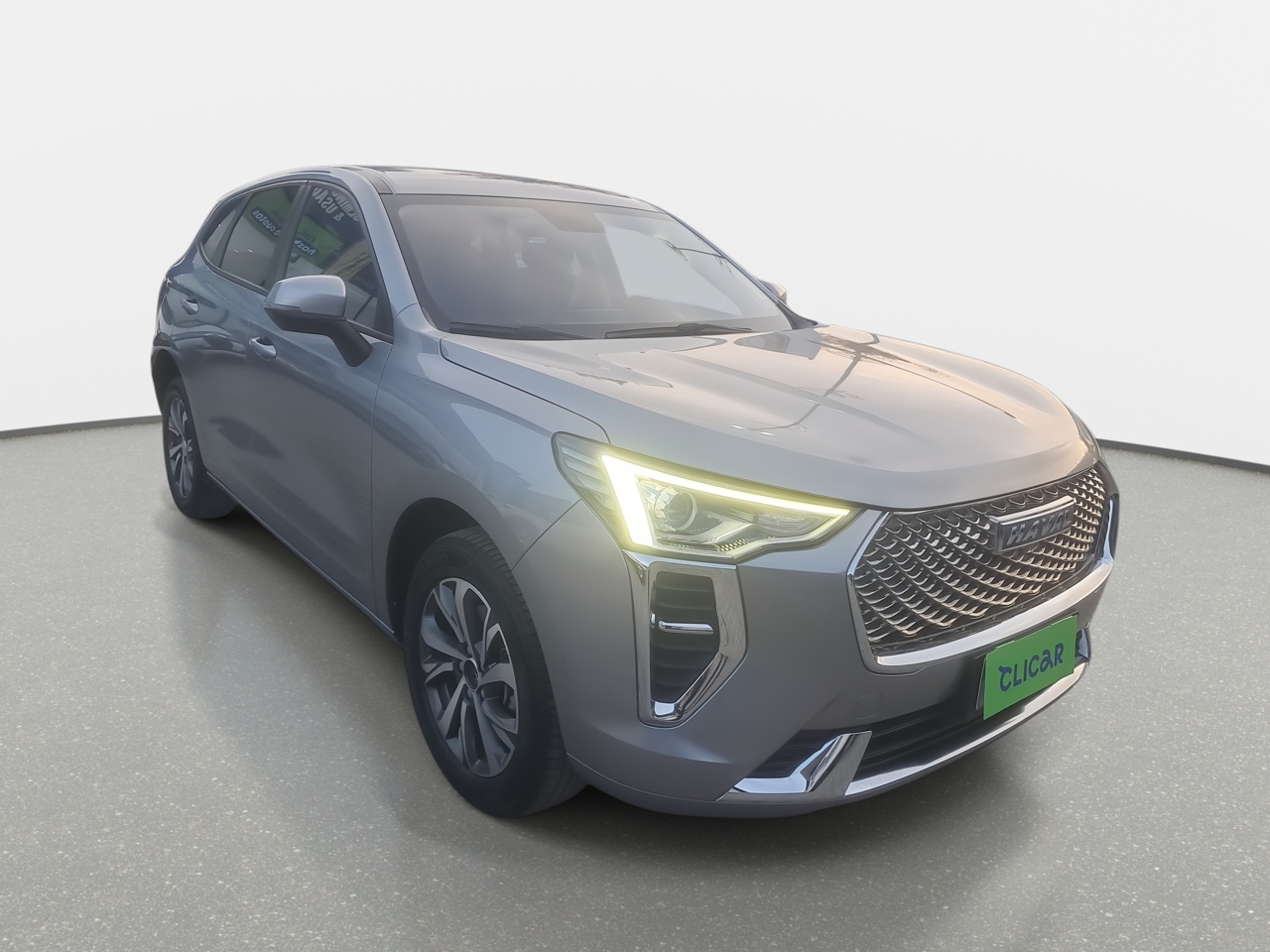 HAVAL