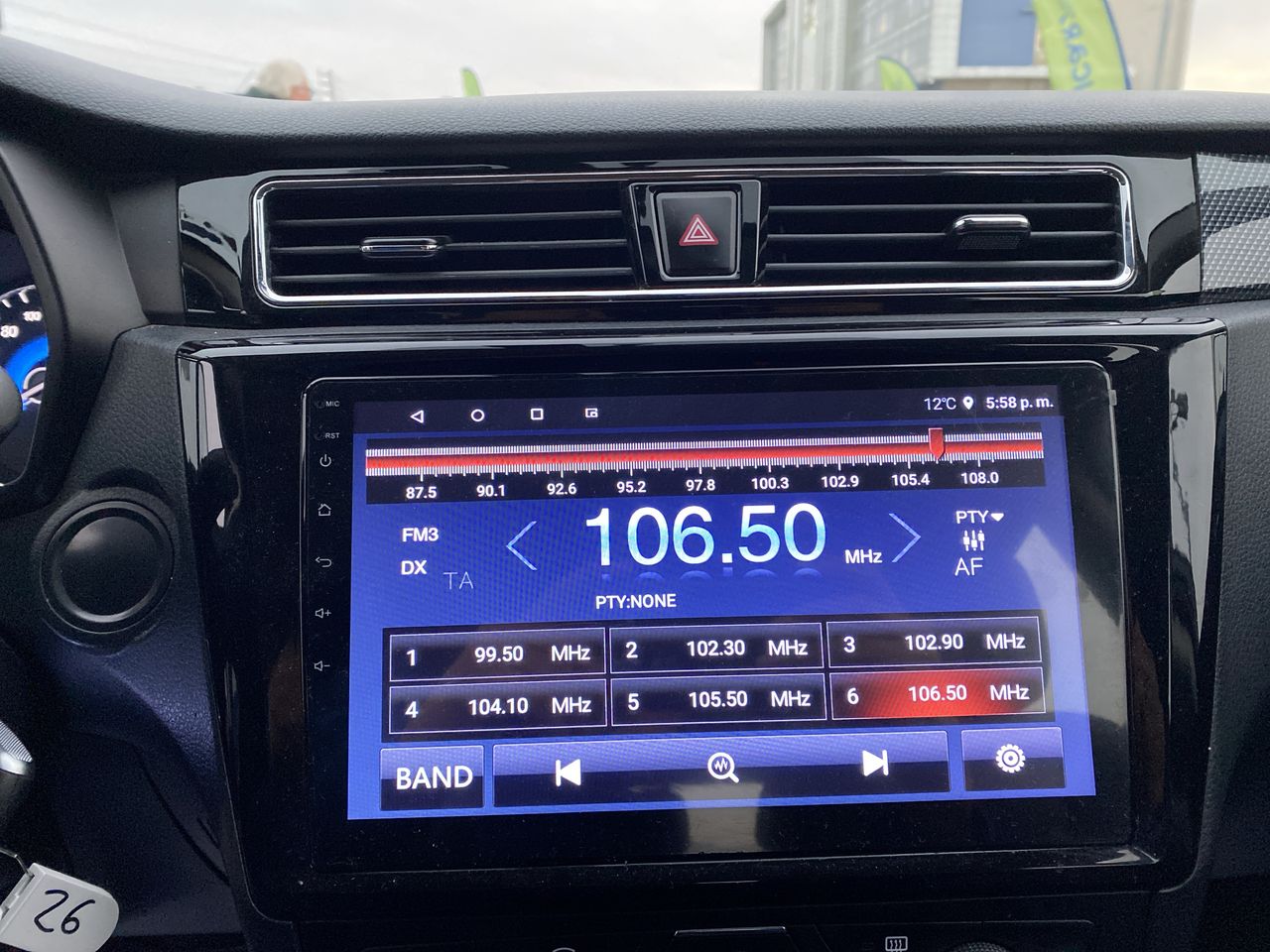 DFSK - 20