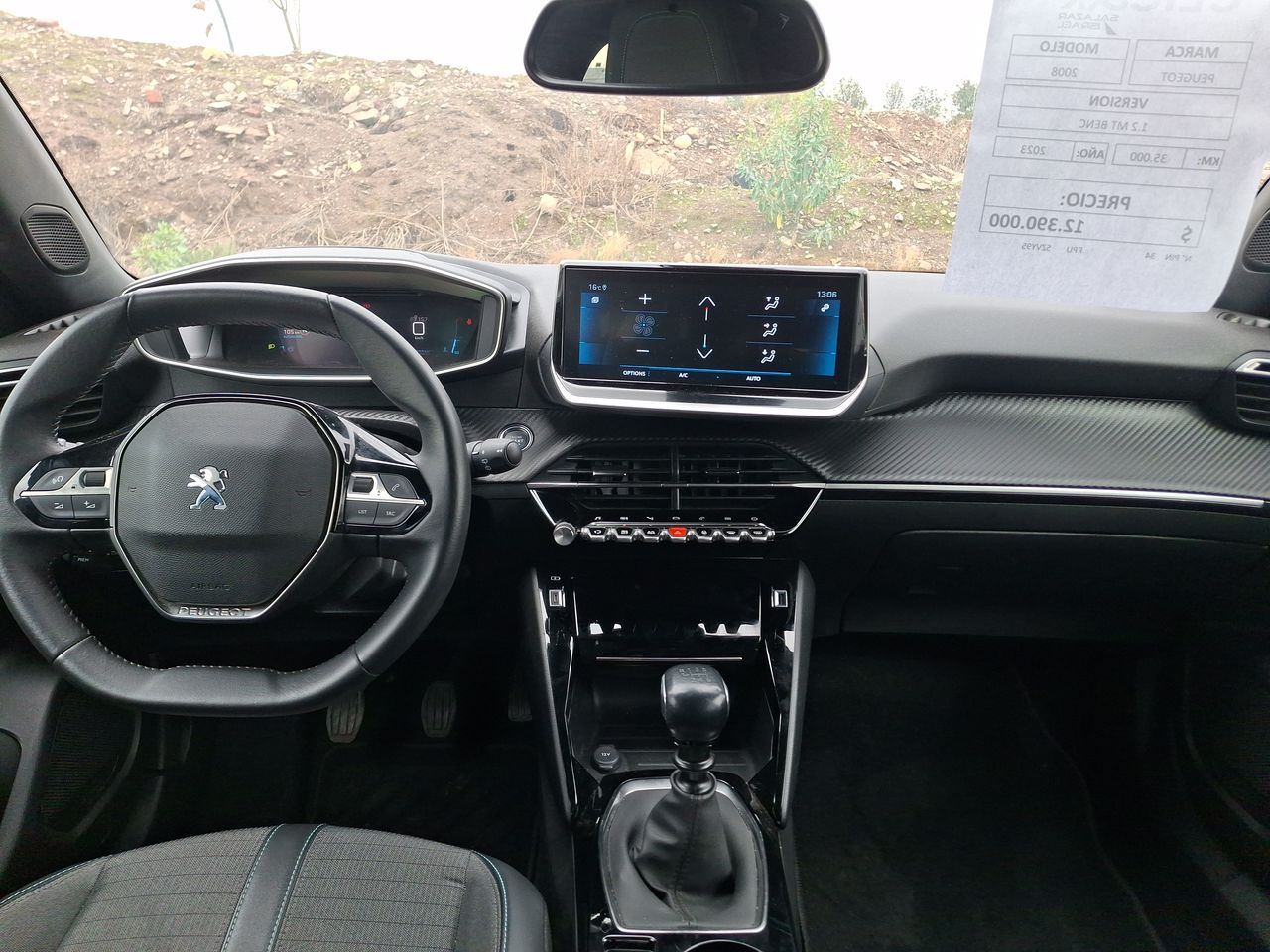Peugeot 2008 — foto 21 de 21
