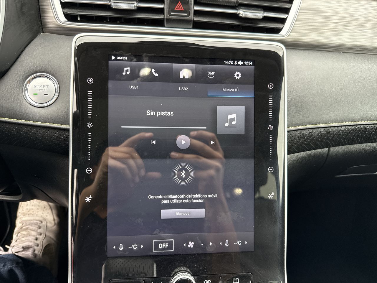 MG Rx5 — foto 20 de 27