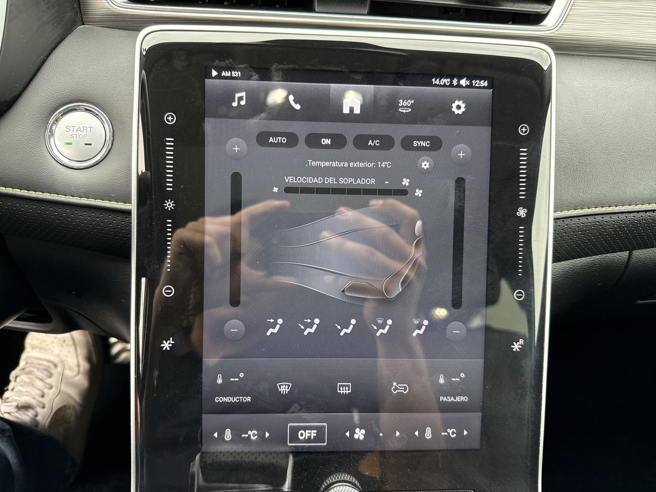 MG Rx5 — foto 22 de 27