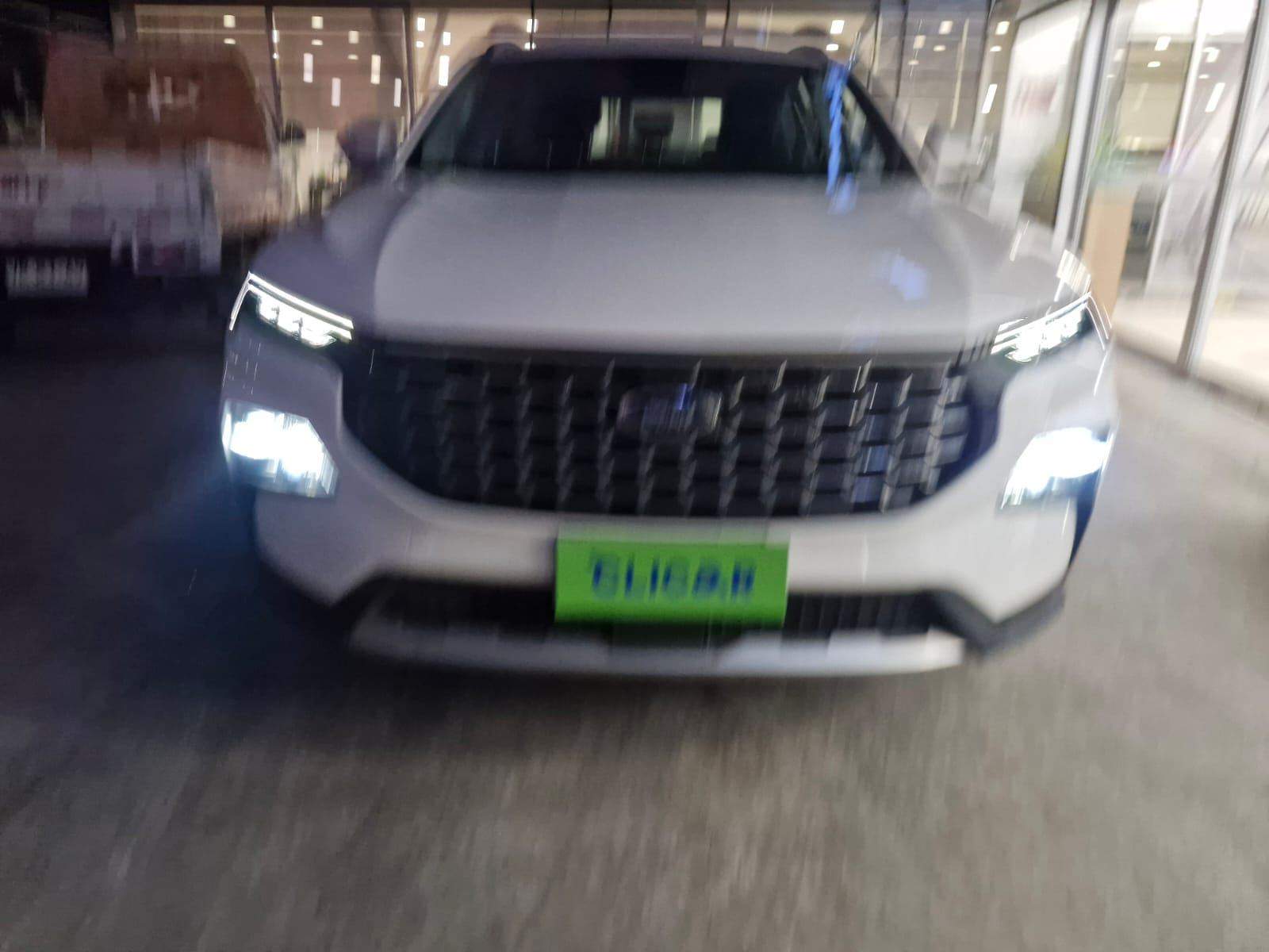 FORD - 1
