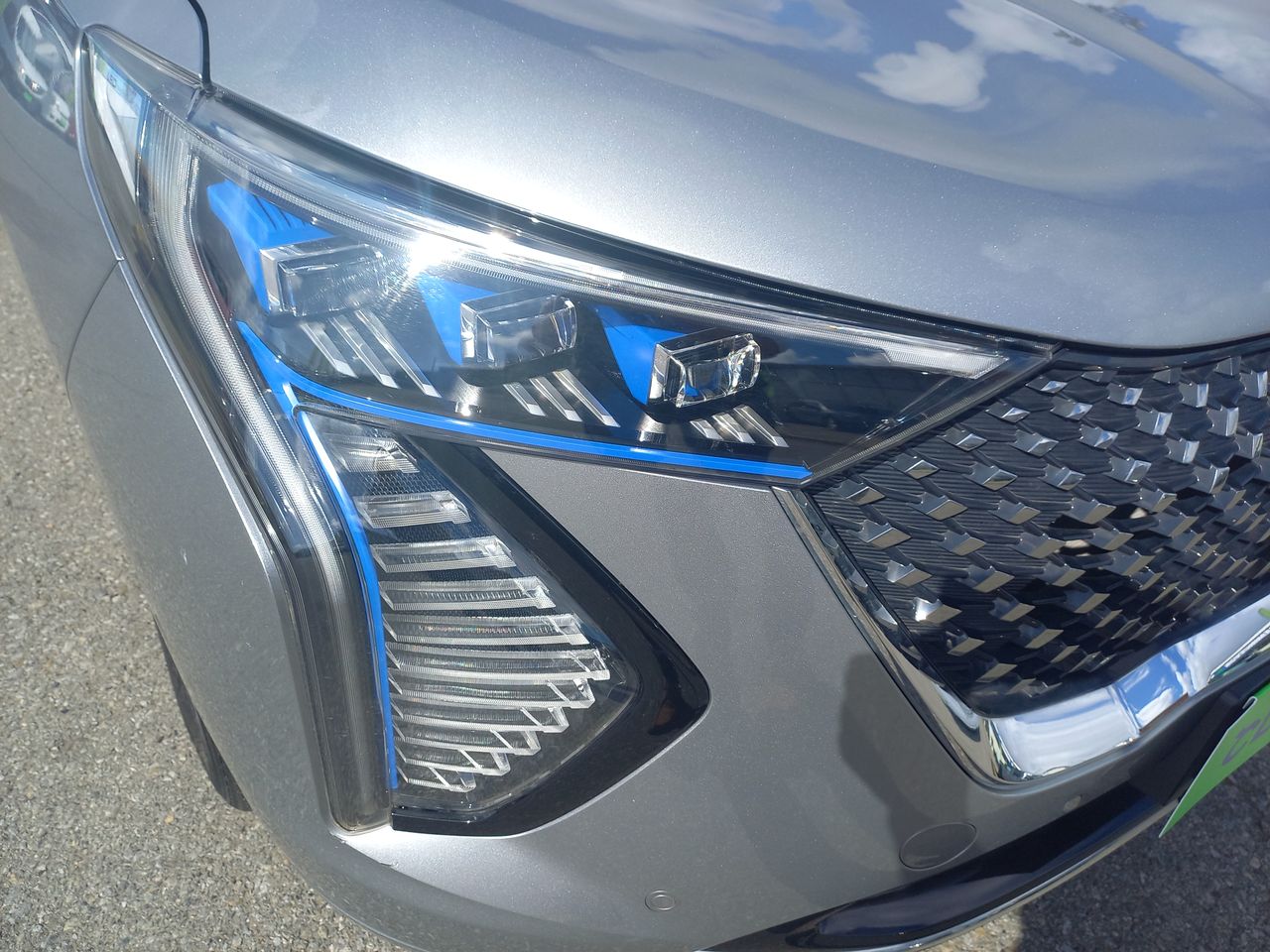 HAVAL - 17