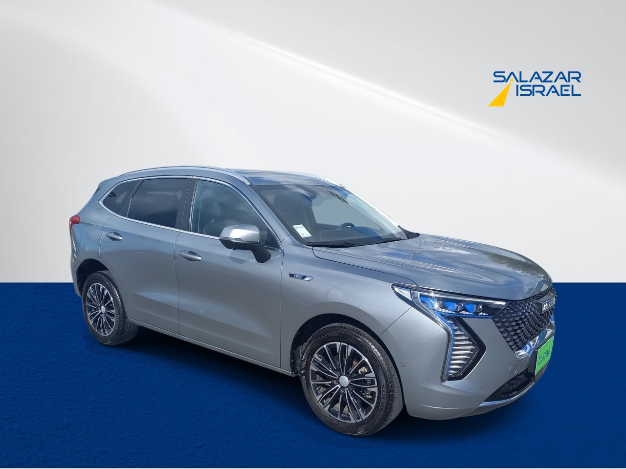 HAVAL