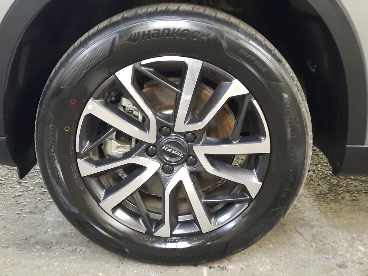 HAVAL - 17