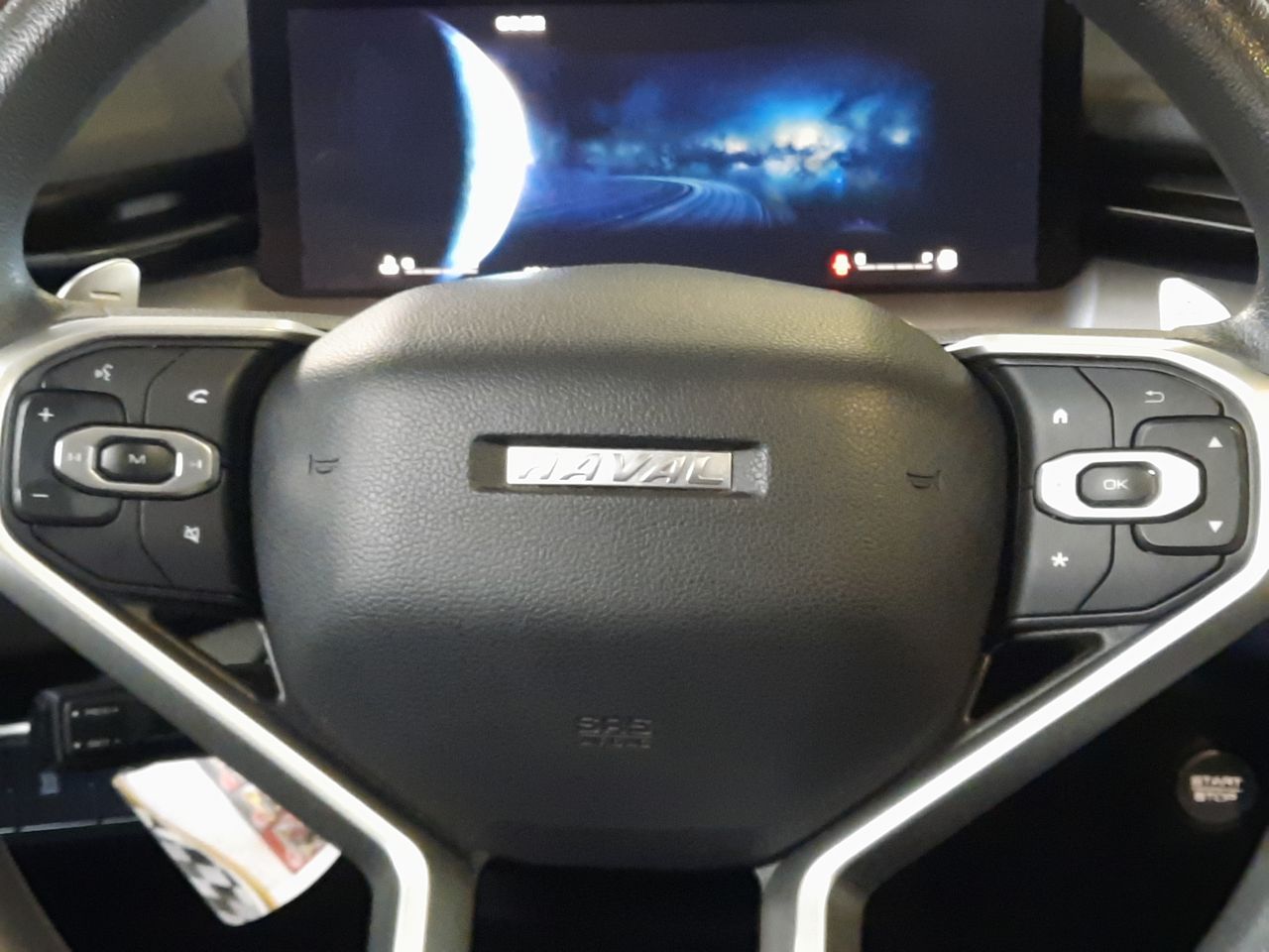 HAVAL - 26