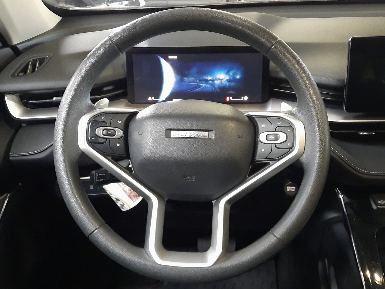 HAVAL - 25