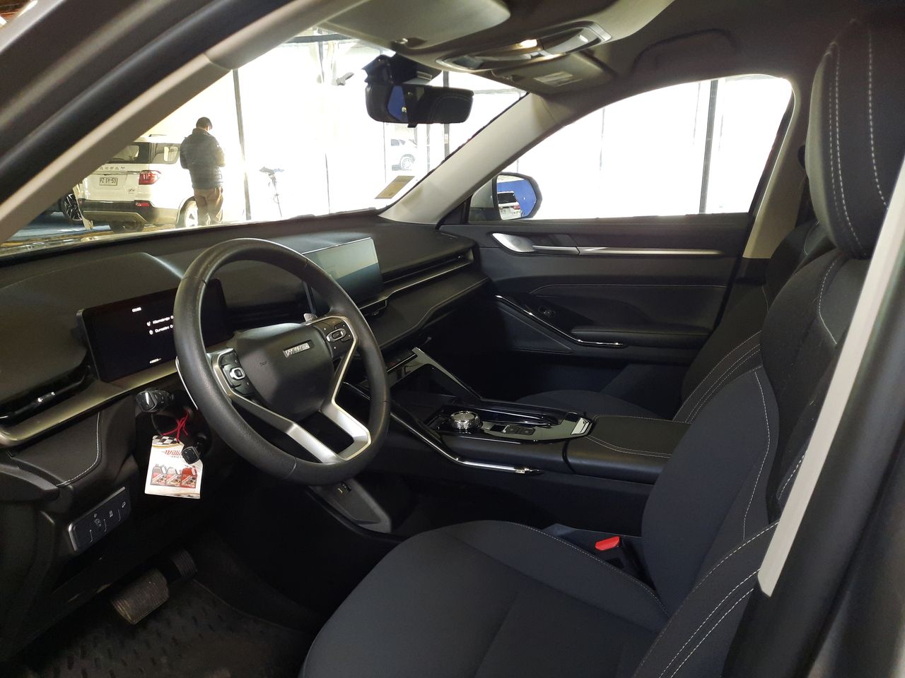 HAVAL - 10