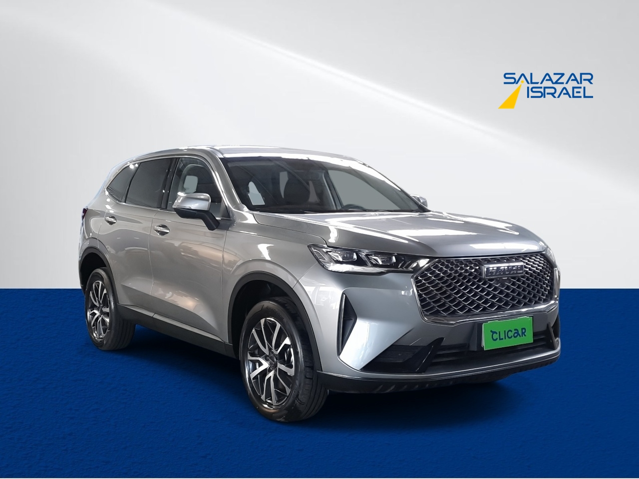 HAVAL