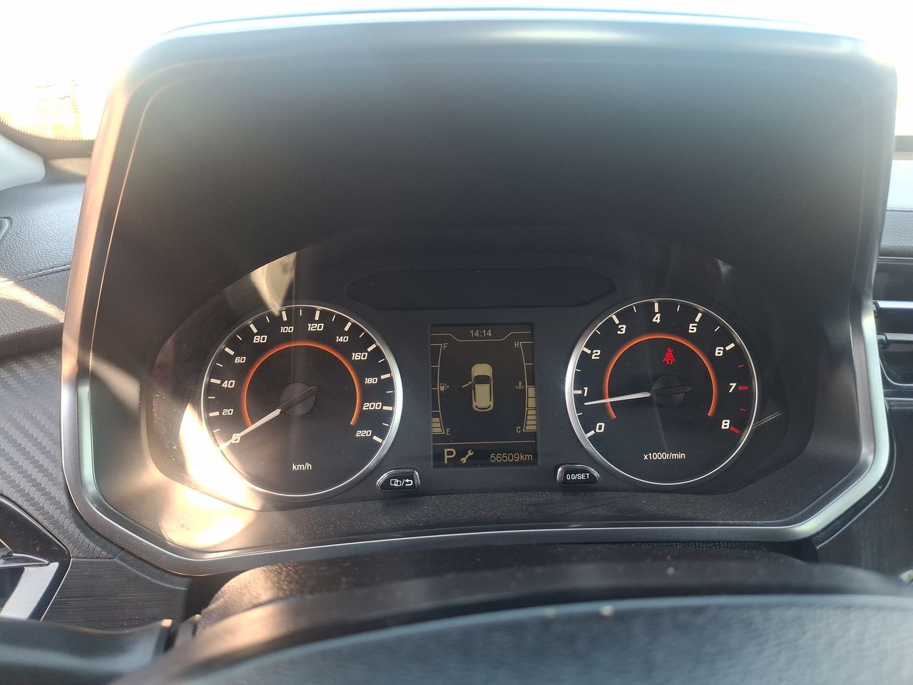 CHERY - 26